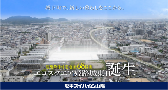 動画制作05