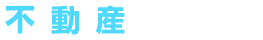 事業内容